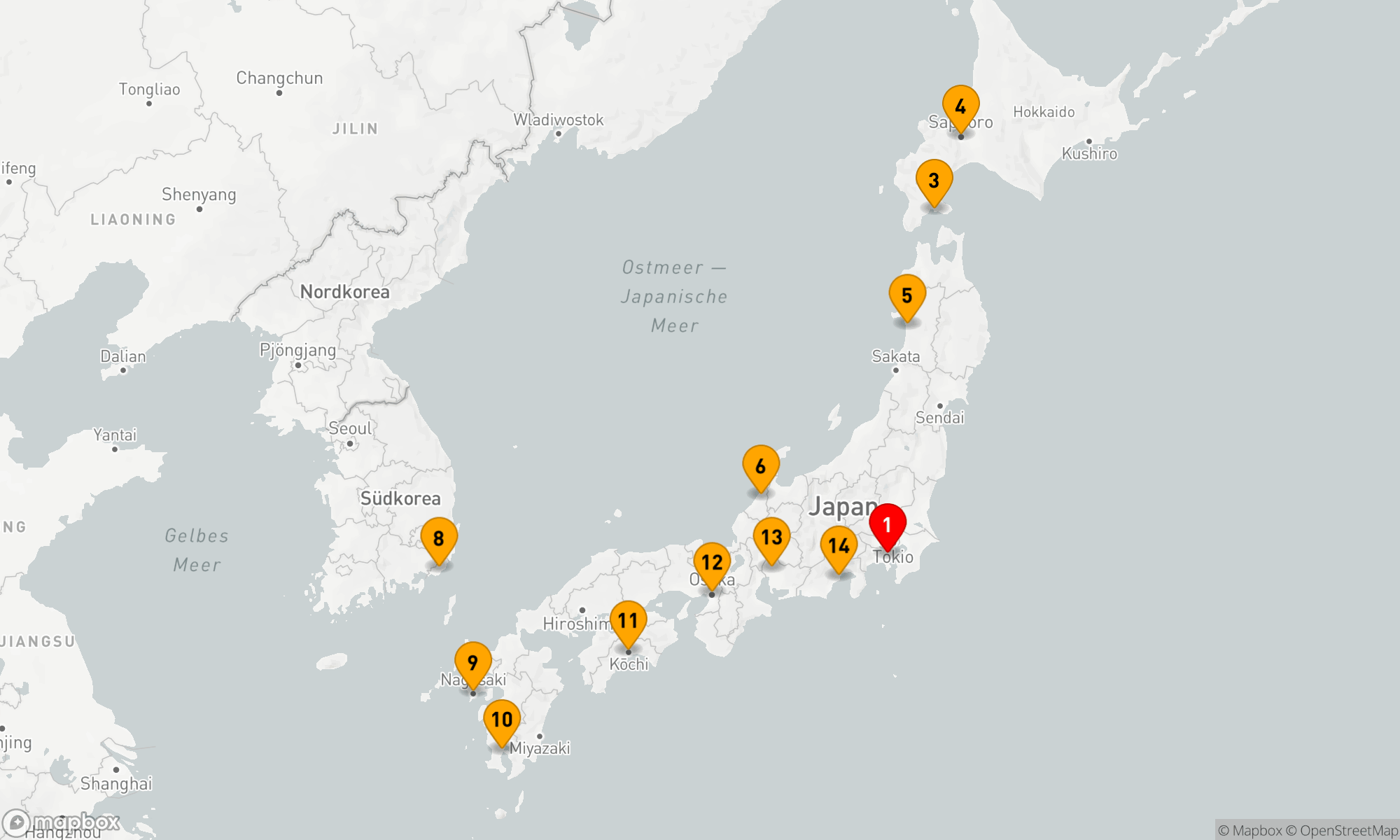 Route 14 Nächte - CHERRY BLOSSOM SPRING